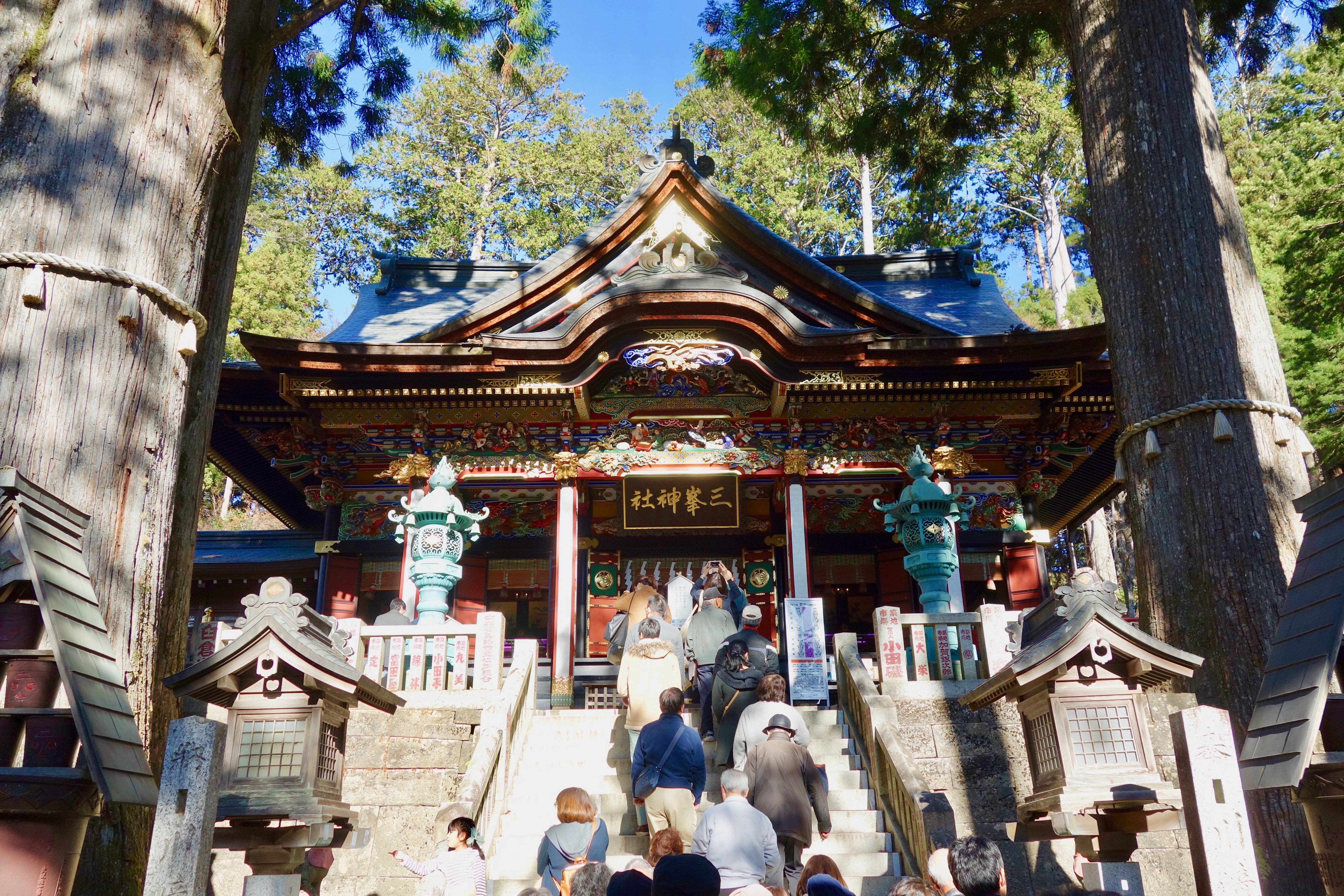 三峯神社 Olelog